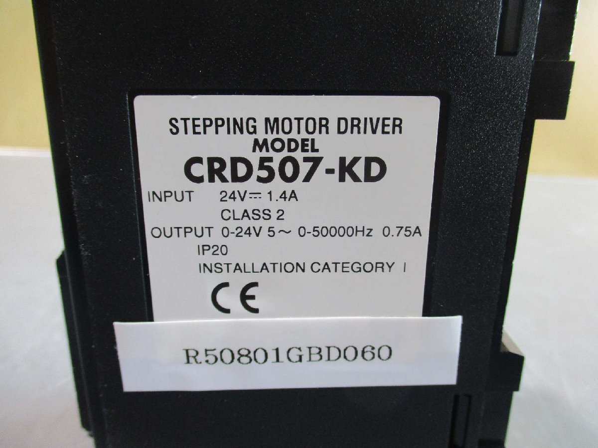 中古 ORIENTAL MOTOR STEPPING MOTOR PK546PA/MOTOR DRIVER CRD507-KD(R50801GBD060)_画像2