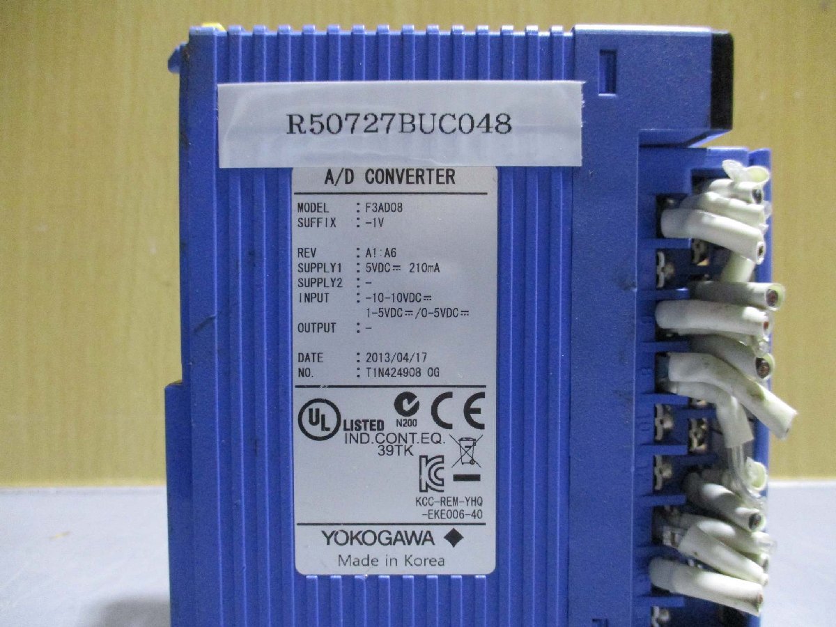 中古YOKOGAWA PLC F3AD08-1V A/D CONVERTER(R50727BUC048)_画像2