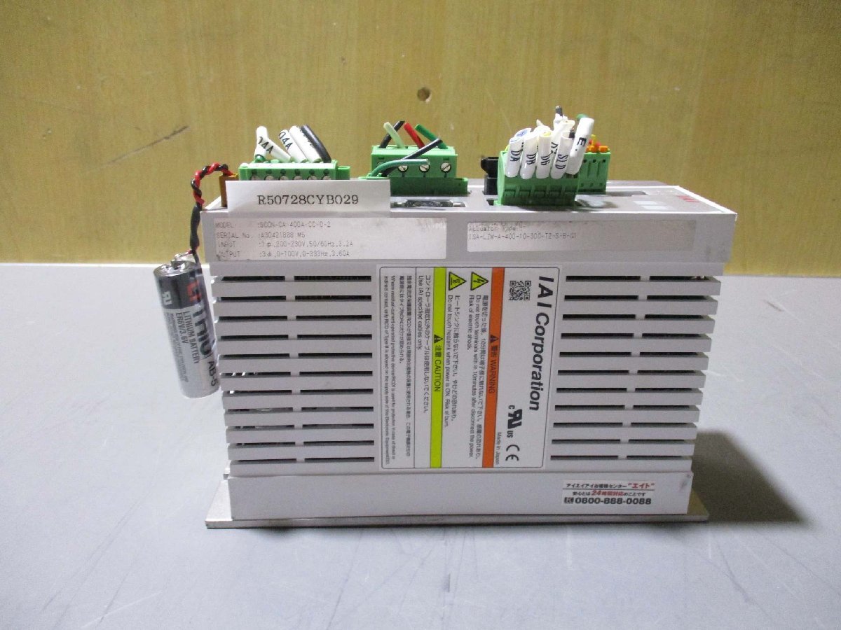 3個光陽産業 機器接続ガス栓 新品 UL 15A検査孔付き 3個光陽産業 機器接続ガス栓 新品 UL 15A検査孔付き