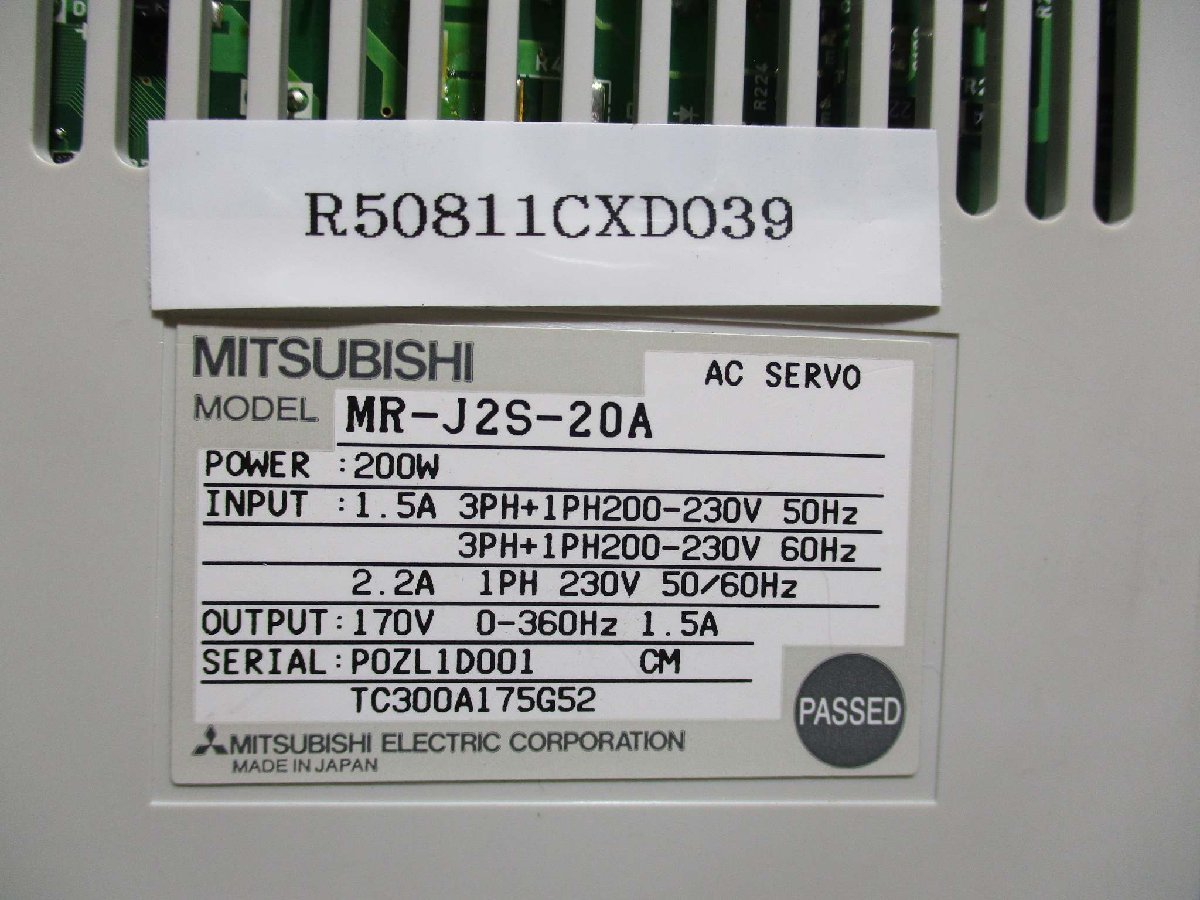 中古 MITSUBISHI 三菱電機 サーボアンプ MR-J2S-20A AC SERVO 200W/MR-ENCBL20M-H(R50811CXD039)_画像2