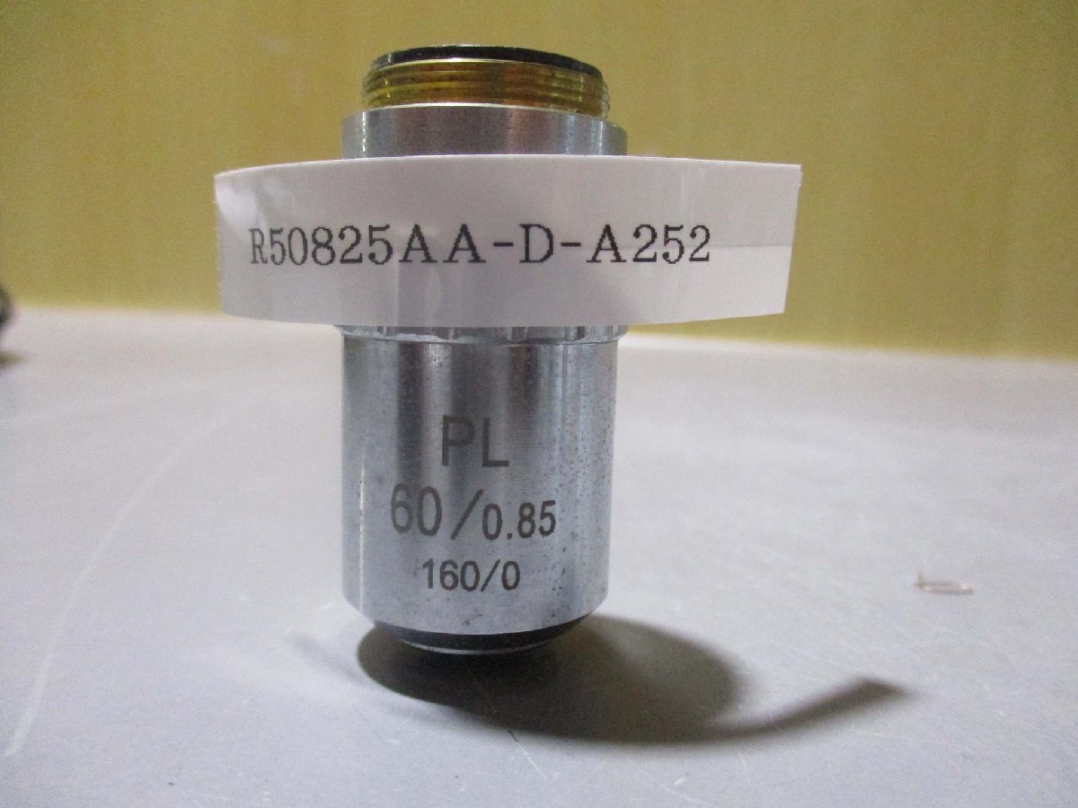 中古 PL 60/0.85 160/0 Microscope Objective 顕微鏡対物レンズ(R50825AA-D-A252)_画像1