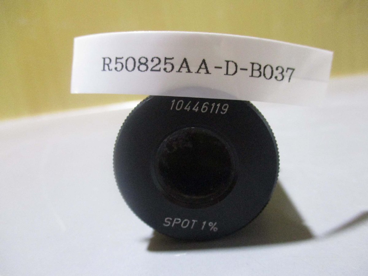 中古 顕微鏡 レンズ SPOT 1%(R50825AA-D-B037)