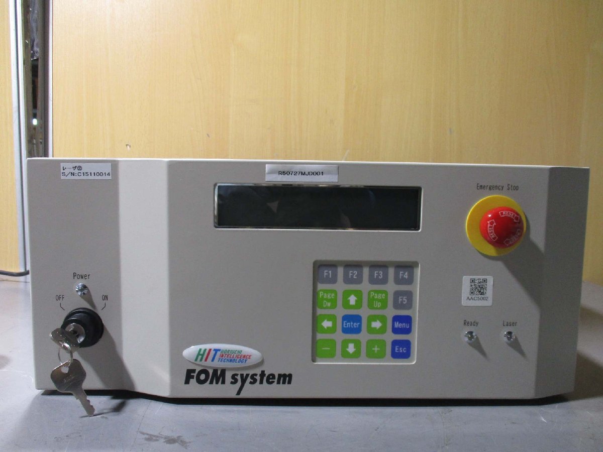 中古FOM system FOM-A351D-C002 ァイバ出力型レーザシステム 通電OK(R50727MJD001)_画像1