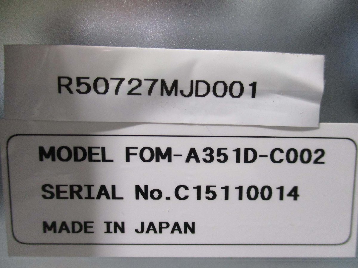 中古FOM system FOM-A351D-C002 ァイバ出力型レーザシステム 通電OK(R50727MJD001)_画像5