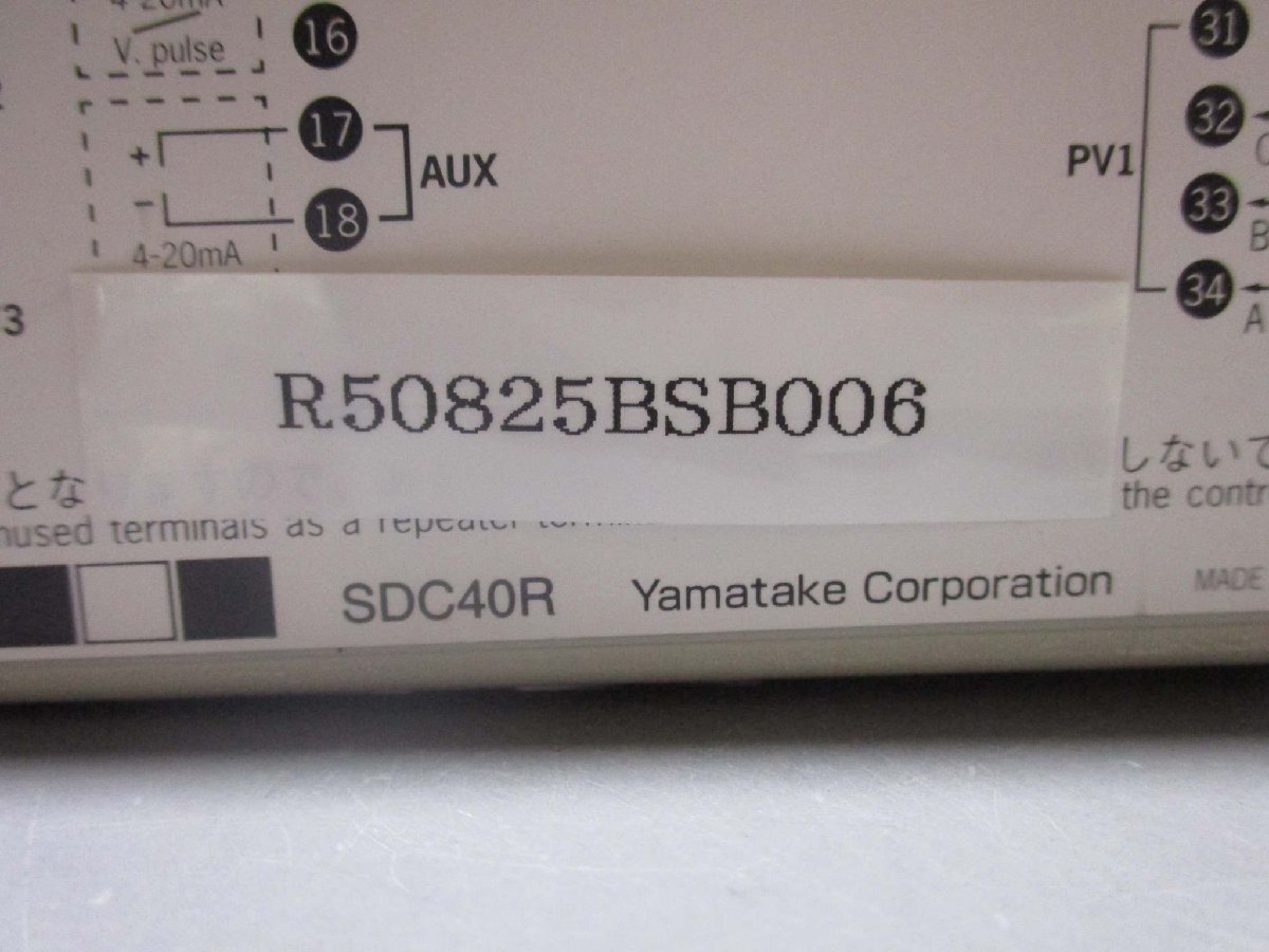中古 YAMATAKE デジタル指示調節計 SDC40R(R50825BSB006)_画像6