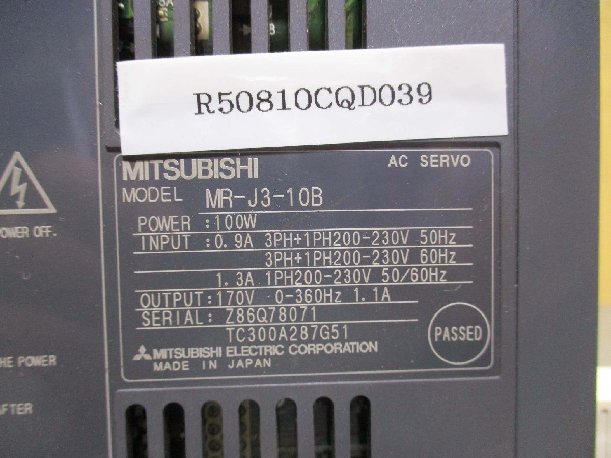 中古 MITSUBISHI AC SERVO MR-J3-10B ACサーボアンプ(R50810CQD039)_画像2