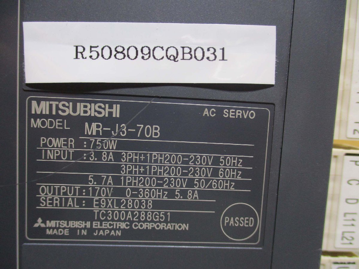 中古 MITSUBISHI AC SERVO MR-J3-70B ACサーボアンプ 750W(R50809CQB031)_画像2