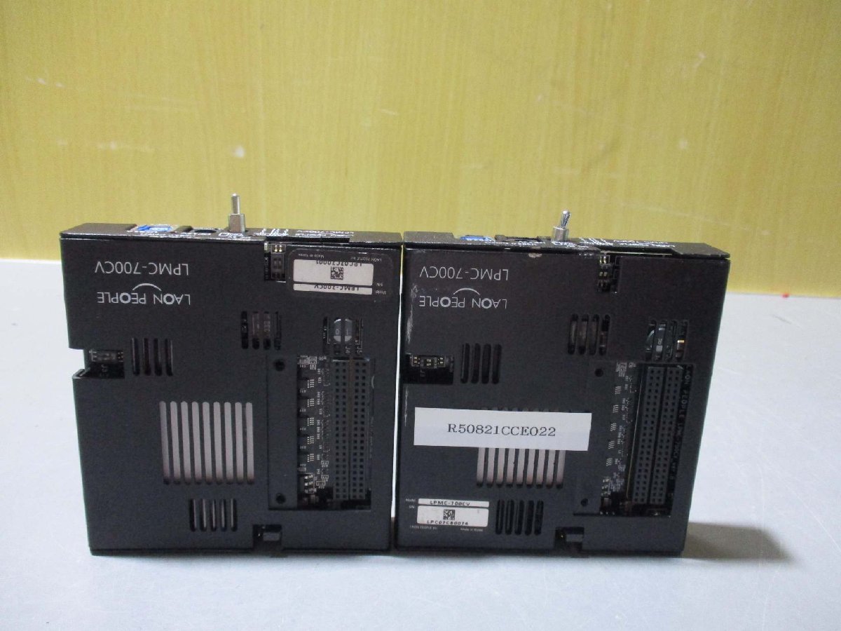 中古 LAON PEOPLE　LPMC-700CV　産業用ccdカメラモジュール検査ソフトウェア 2個(R50821CCE022)_画像1