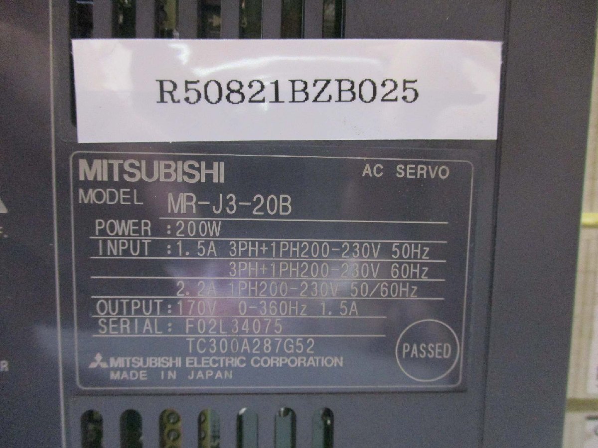 中古 MITSUBISHI AC SERVO MR-J3-20B ACサーボアンプ(R50821BZB025)_画像2