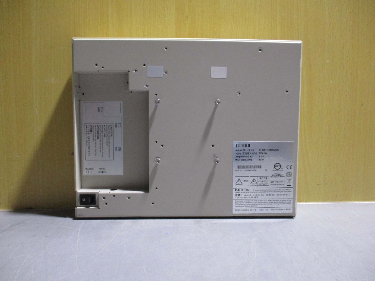 item_image_8