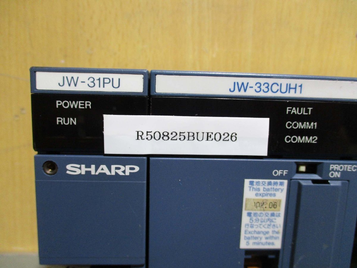 中古 SHARP JW-31PU JW-33CUH1 JW-22CM JW-264N*2 JW-262S*2(R50825BUE026)_画像2