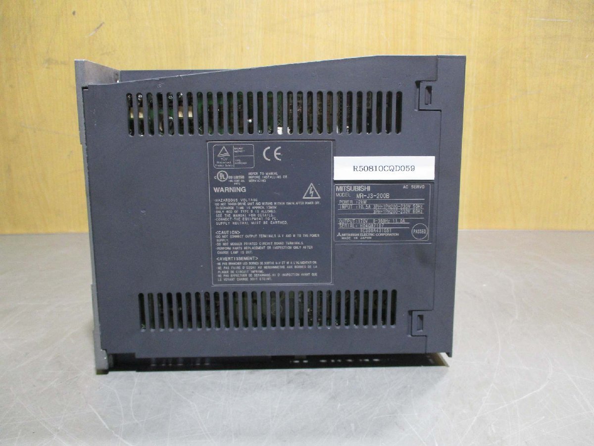 中古 MITSUBISHI MR-J3-200B ACサーボアンプ(R50810CQD059)_画像1