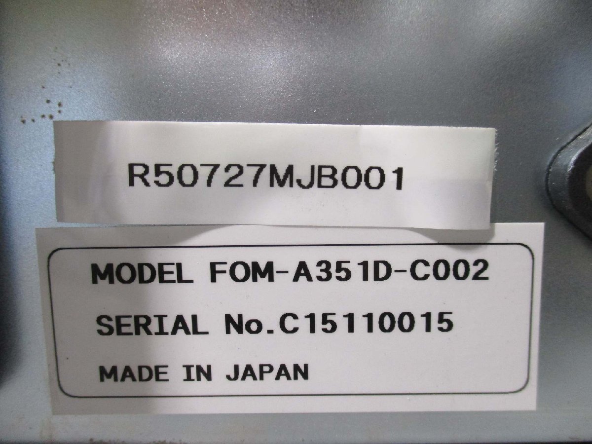 中古FOM system FOM-A351D-C002 ァイバ出力型レーザシステム 通電OK(R50727MJB001)_画像5