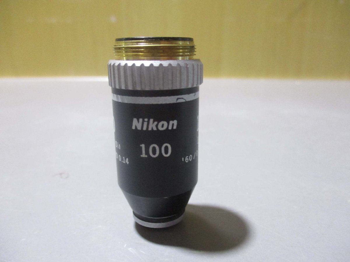 中古 Nikon ニコン 対物レンズ 100 1.25 Oil 160/0.17(R50825AA-D-A202)_画像2