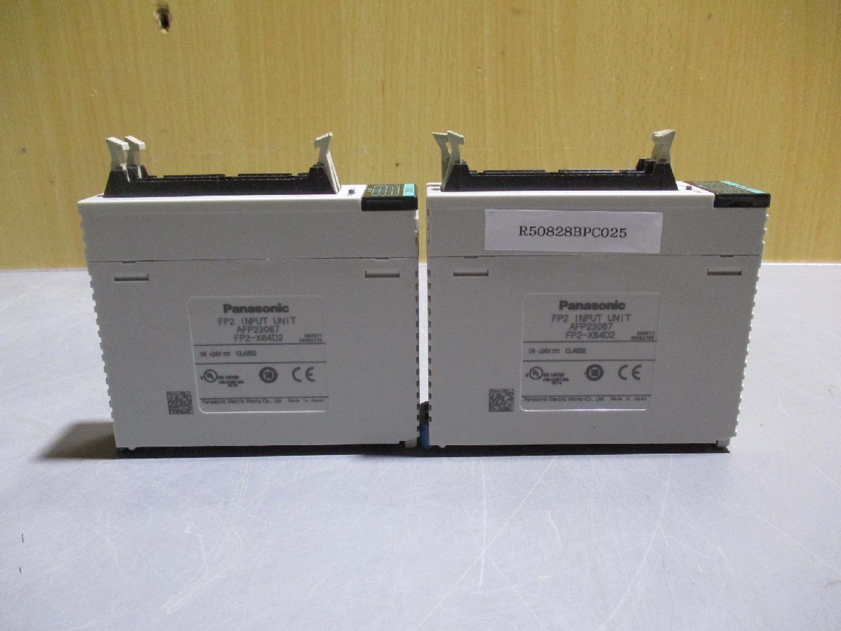 4×8 10枚セット 両面凸 プラスチックマット 耐荷重60t 高強度 4×8 10枚セット 両面凸 プラスチックマット 耐荷重60t 高強度