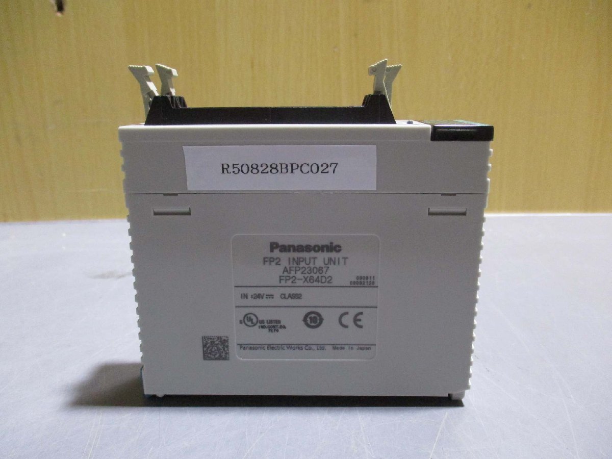 中古 PANASONIC NAIS FP2 INPUT UNIT AFP23067 FP2-X64D2 2個 中古 PANASONIC NAIS FP2 INPUT UNIT AFP23067 FP2-X64D2 2個