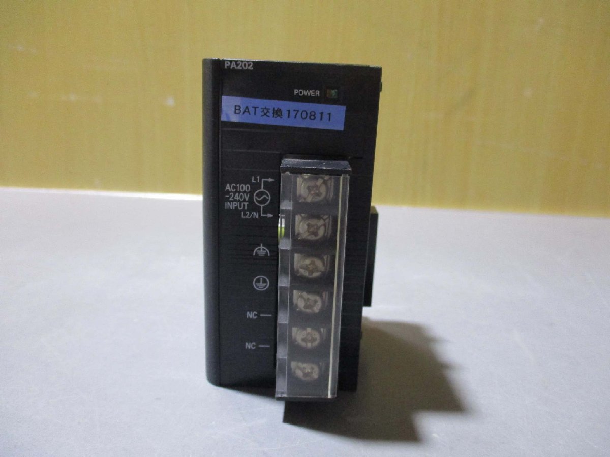 中古Omron CJ1W-PA202 Power supply unit 2個(R50829BGB026)_画像3