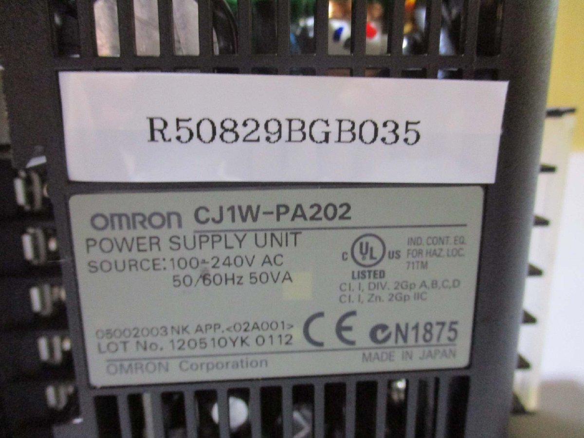 中古Omron CJ1W-PA202 Power supply unit 2個(R50829BGB035)_画像2