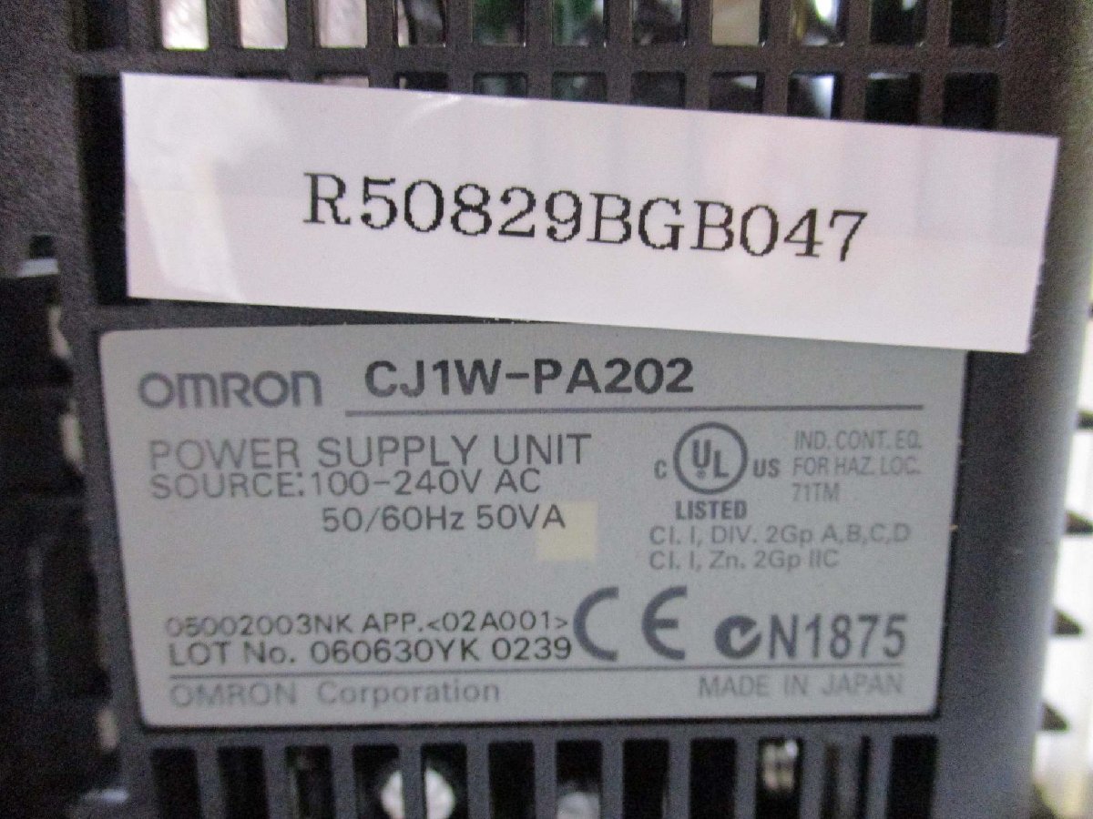 中古Omron CJ1W-PA202 Power supply unit 2個(R50829BGB047)_画像2