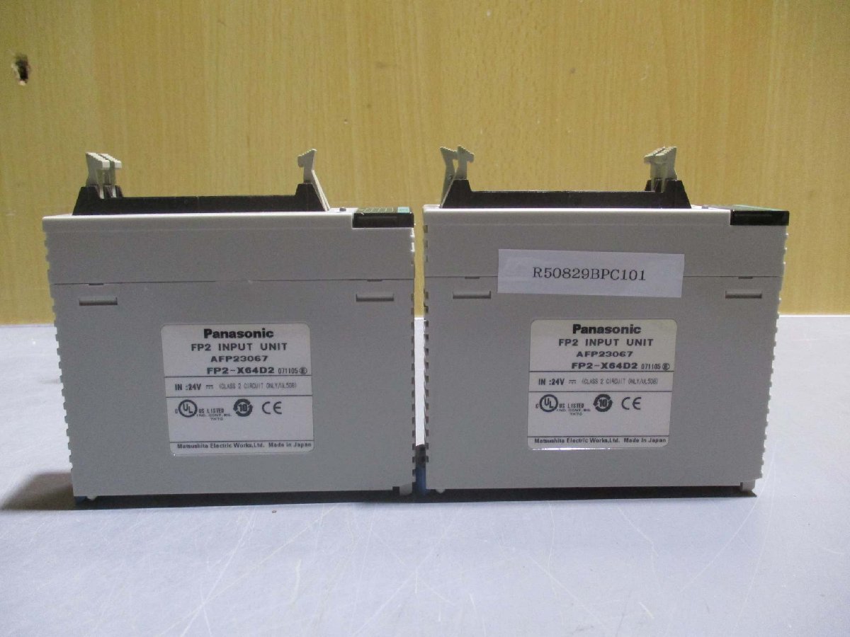 TH-4567】未使用 MITSUBISHI 三菱電機 モーションコントローラー TH-4567】未使用 MITSUBISHI 三菱電機 モーションコントローラー
