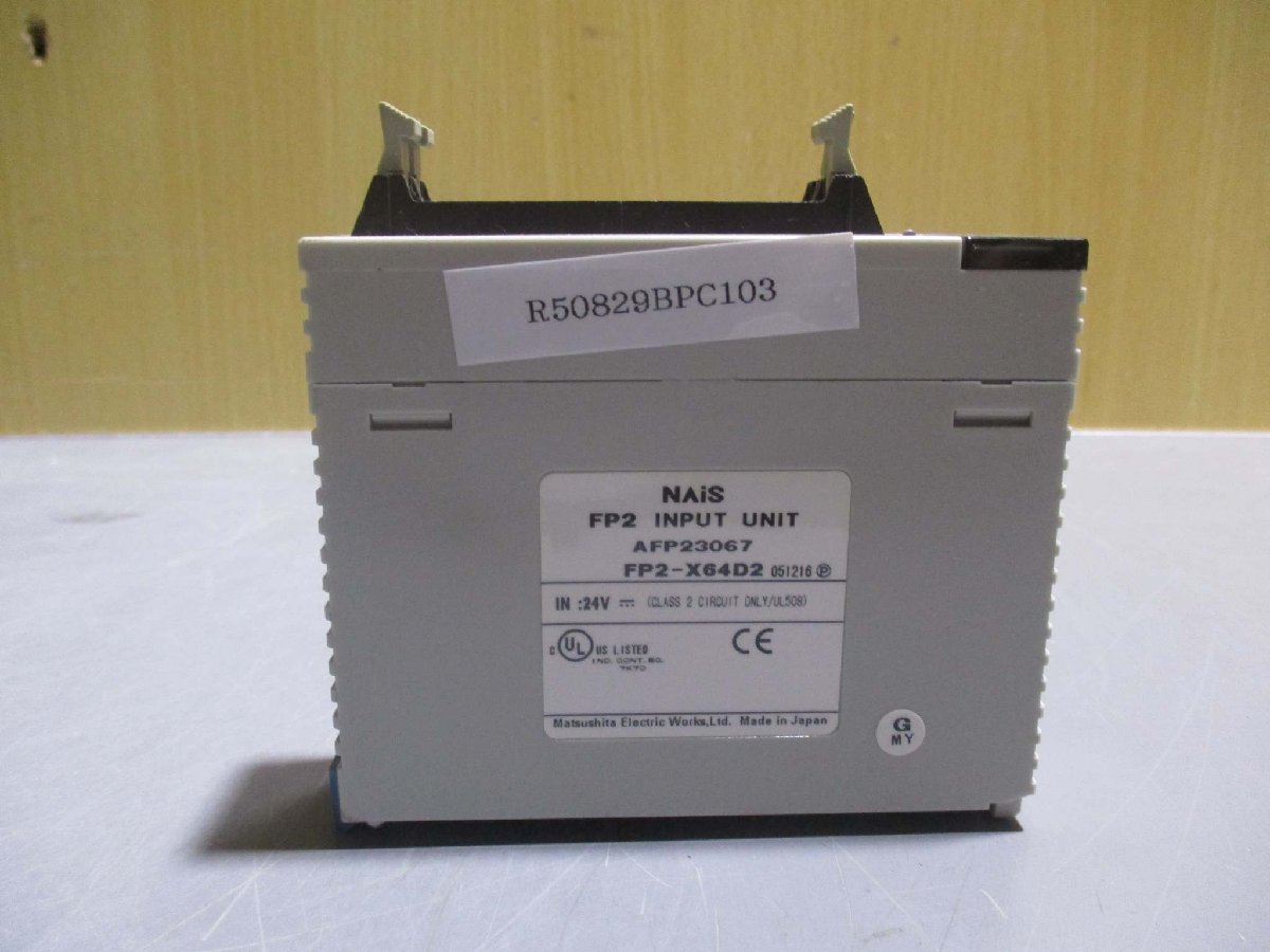 item_image_2