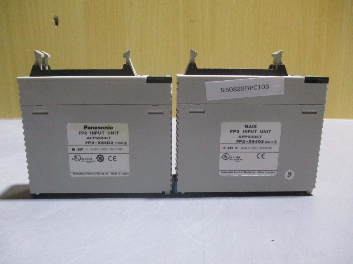 item_image_1