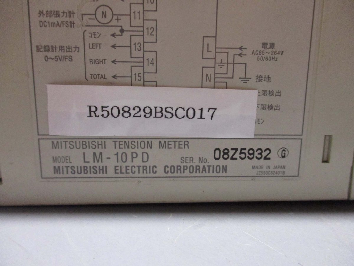 中古MITSUBISHI LM-10PD テンションメータ 2個(R50829BSC017)_画像2