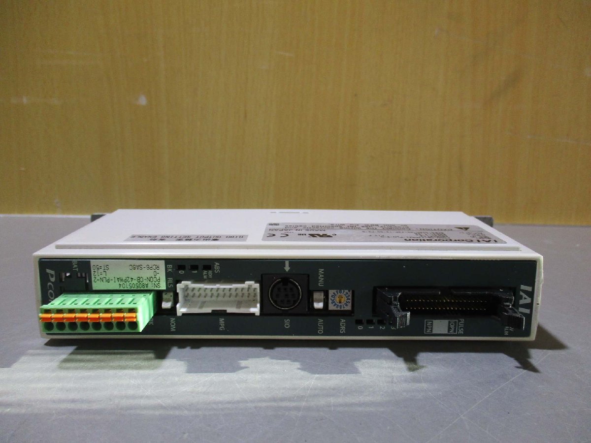 item_image_6
