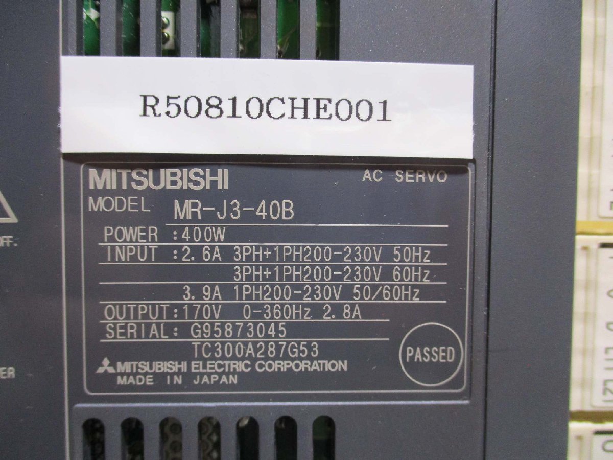 中古 MITSUBISHI AC SERVO MR-J3-40B ACサーボアンプ 400W(R50810CHE001)_画像2