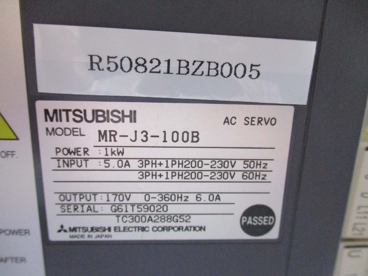 中古 MITSUBISHI 三菱電機 サーボアンプ MR-J3-100B 1000W 170V 6A(R50821BZB005)_画像2