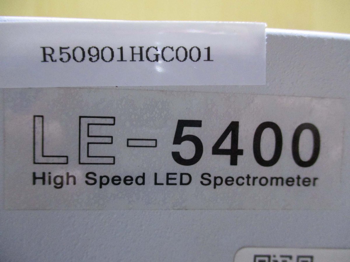 中古 Photal OTSUKA LE-5400 高速LED光学特性モニター 通電OK 中古 Photal OTSUKA LE-5400 高速LED光学特性モニター 通電OK