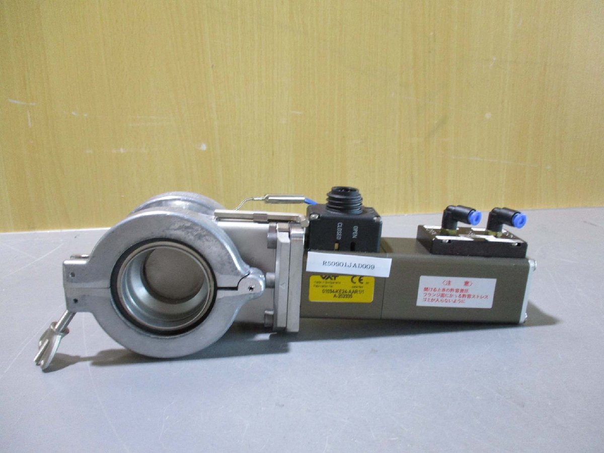 中古 VAT VALVE 01034-KE24-AAR1/1 A-202335 ゲートバルブ(R50901JAD009)