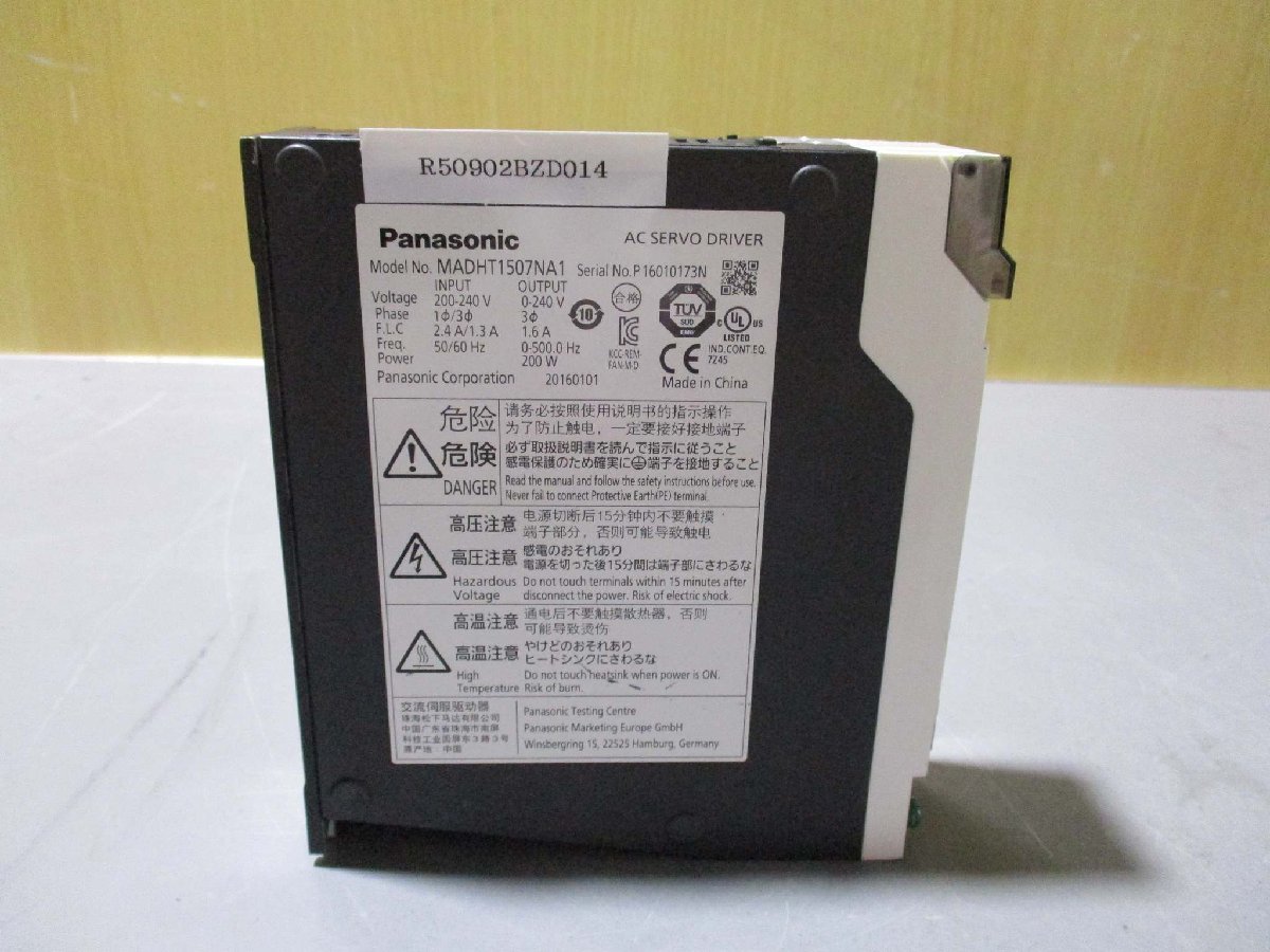 中古 Panasonic MADHT1507NA1 AC Servo Driver 200W(R50902BZD014)_画像1