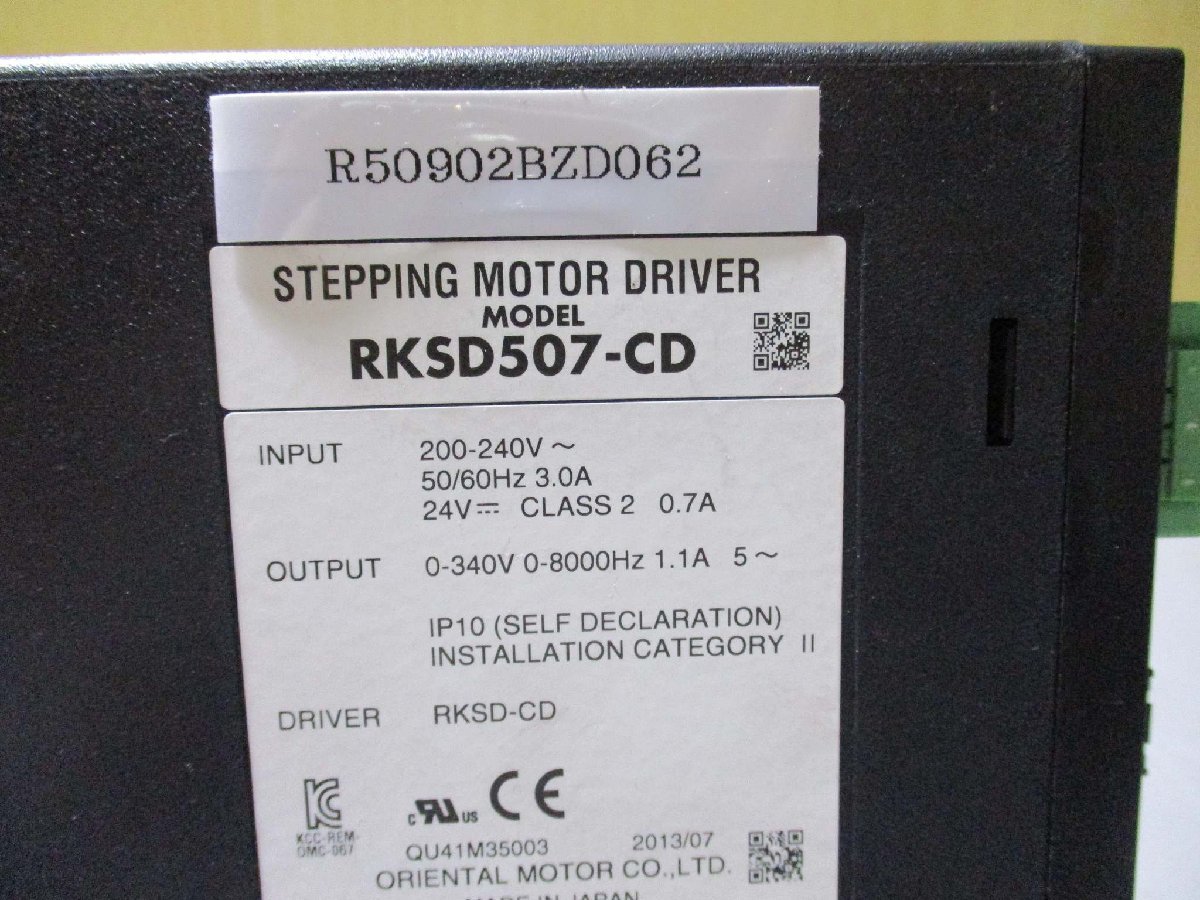 中古 ORIENTAL MOTOR RKSD507-CD STEPPING MOTOR DRIVER 24V 0.7A(R50902BZD062)_画像2