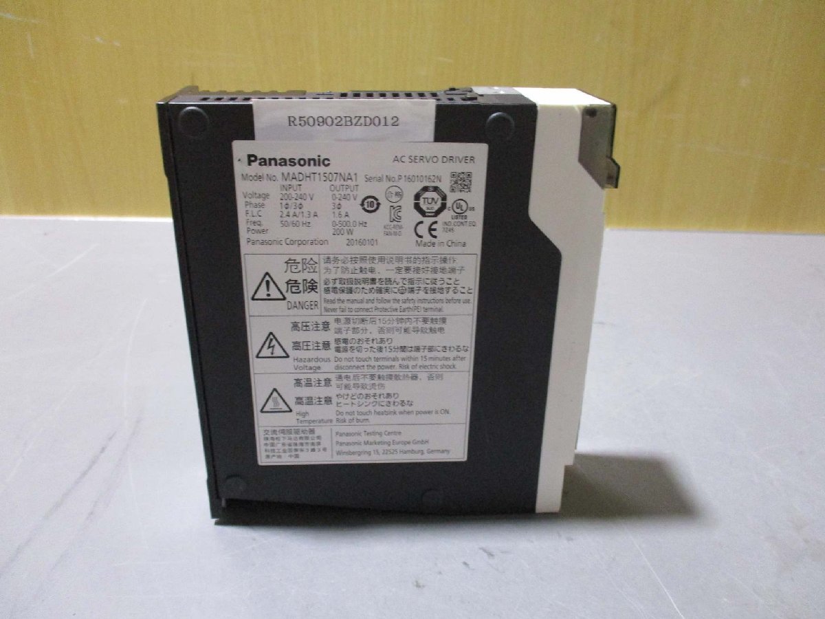 中古 Panasonic MADHT1507NA1 AC Servo Driver 200W(R50902BZD012)_画像1