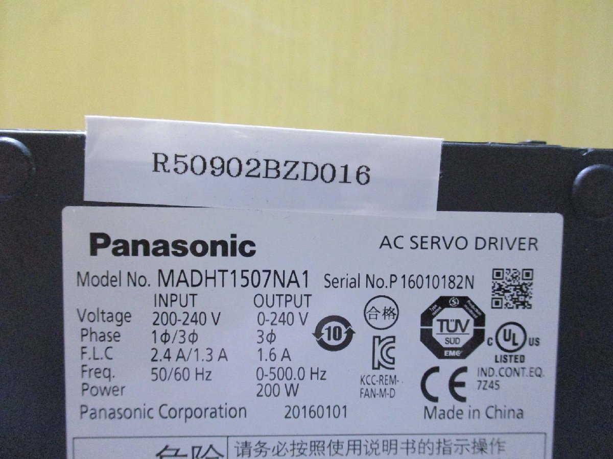 中古 Panasonic MADHT1507NA1 AC Servo Driver 200W(R50902BZD016)_画像2
