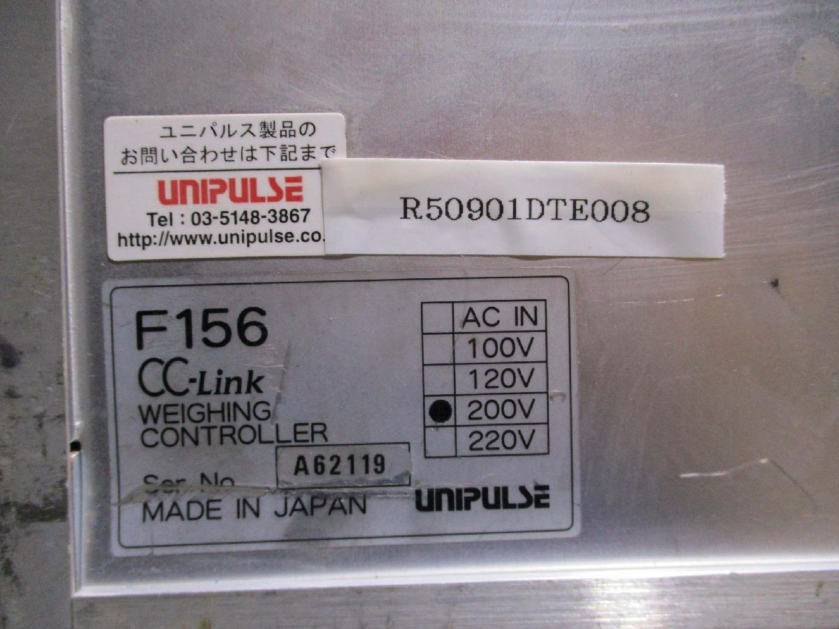 中古 Unipulse CC-LINK WEIGHING CONTROLLER F156(R50901DTE008)_画像1