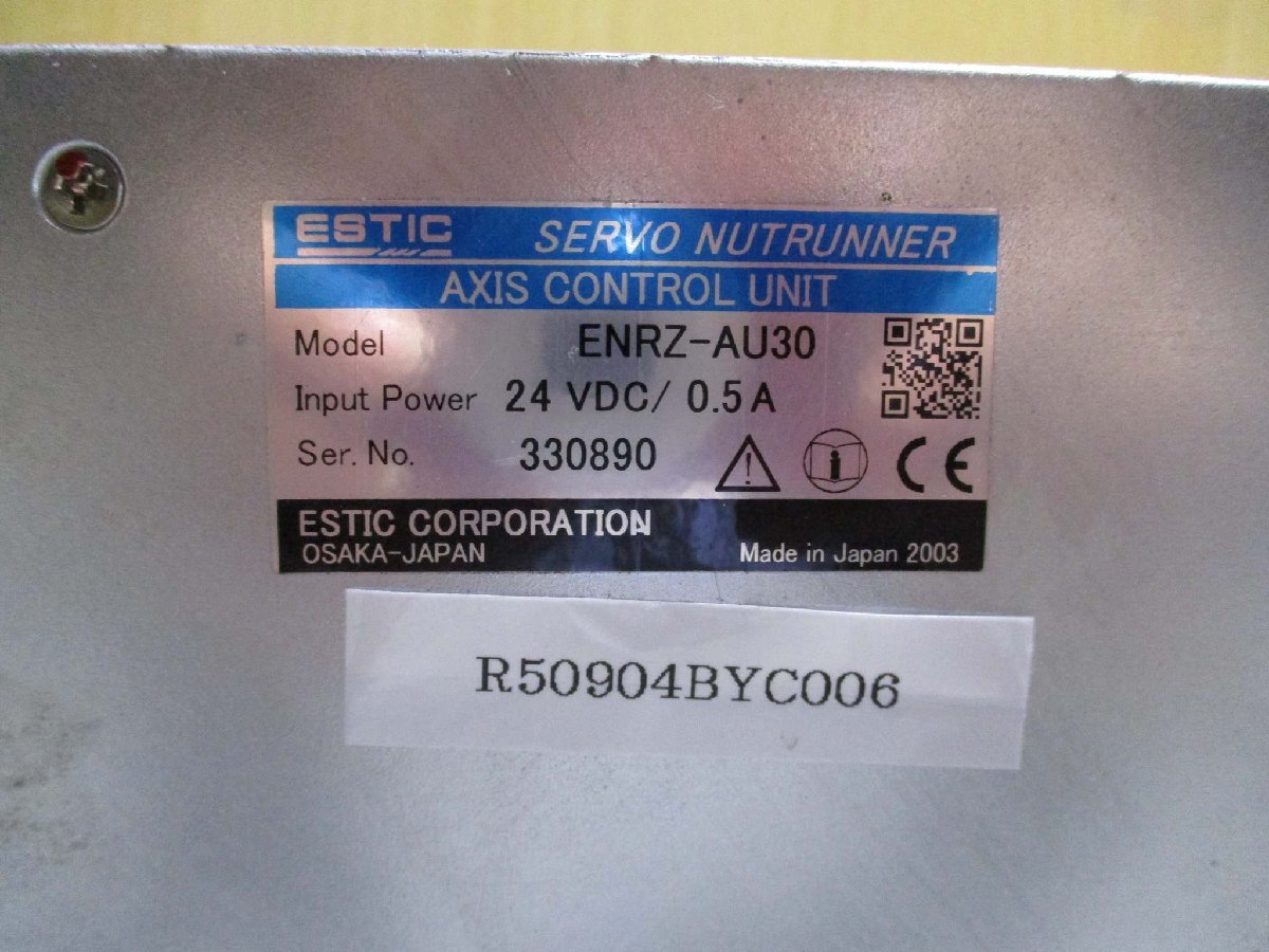 中古 ESTIC SERVO NUTRUNNER AXIS CONTROL UNIT ENRZ-AU30A(R50904BYC006)_画像2