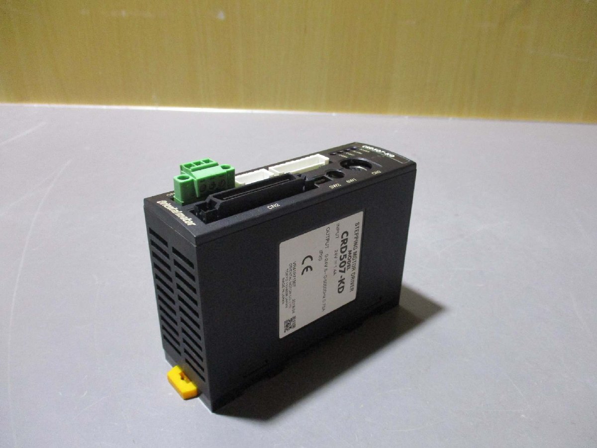 中古 ORIENTALMOTOR CRD507-KD STEPPING MOTOR DRIVER 2個(R50828BZC036)_画像8