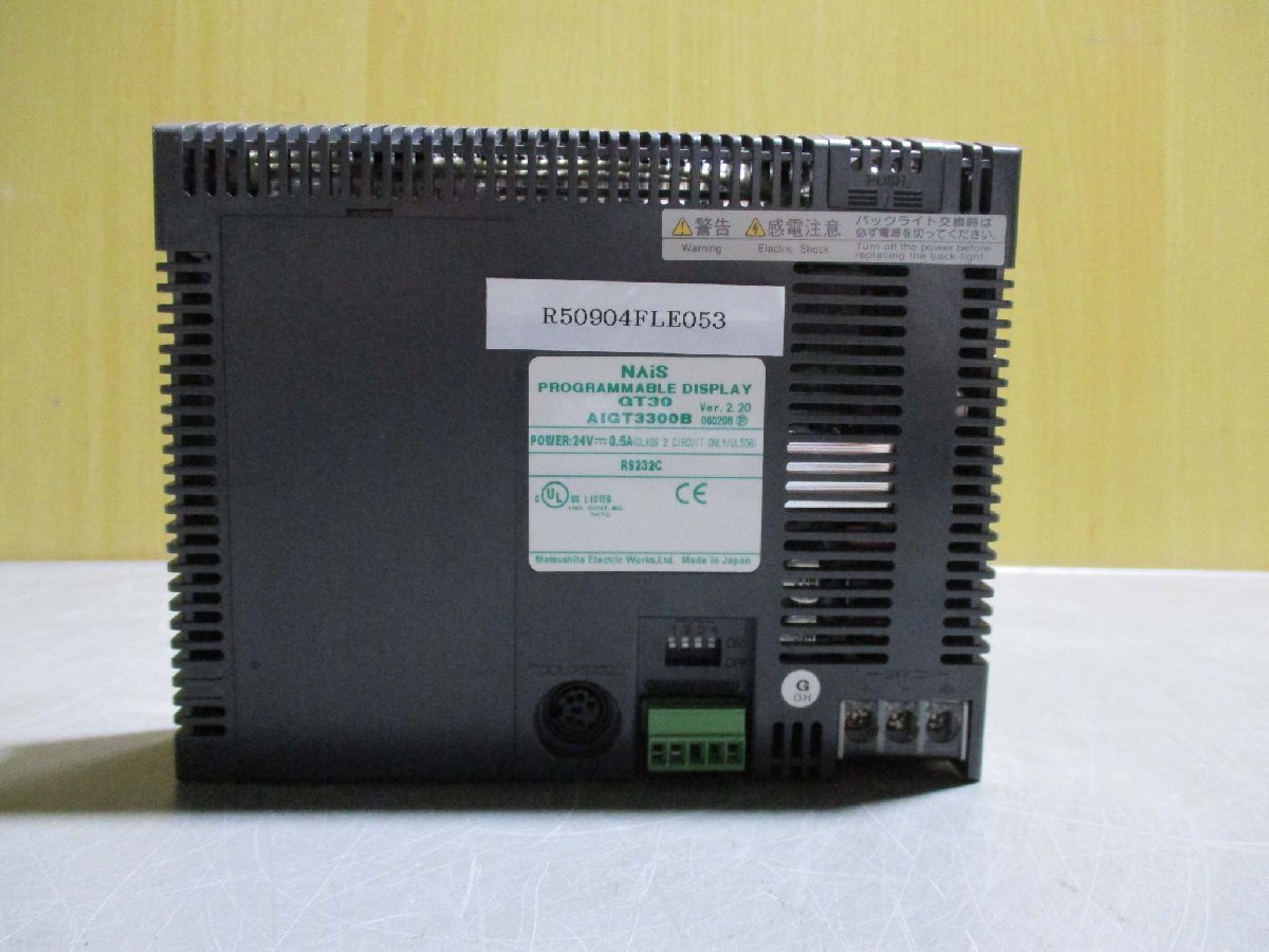 中古 Panasonic GT30 AIGT3300B プログラマブル表示器 PROGRAMMABLE DISPLAY＜通電OK＞(R50904FLE053)_画像3