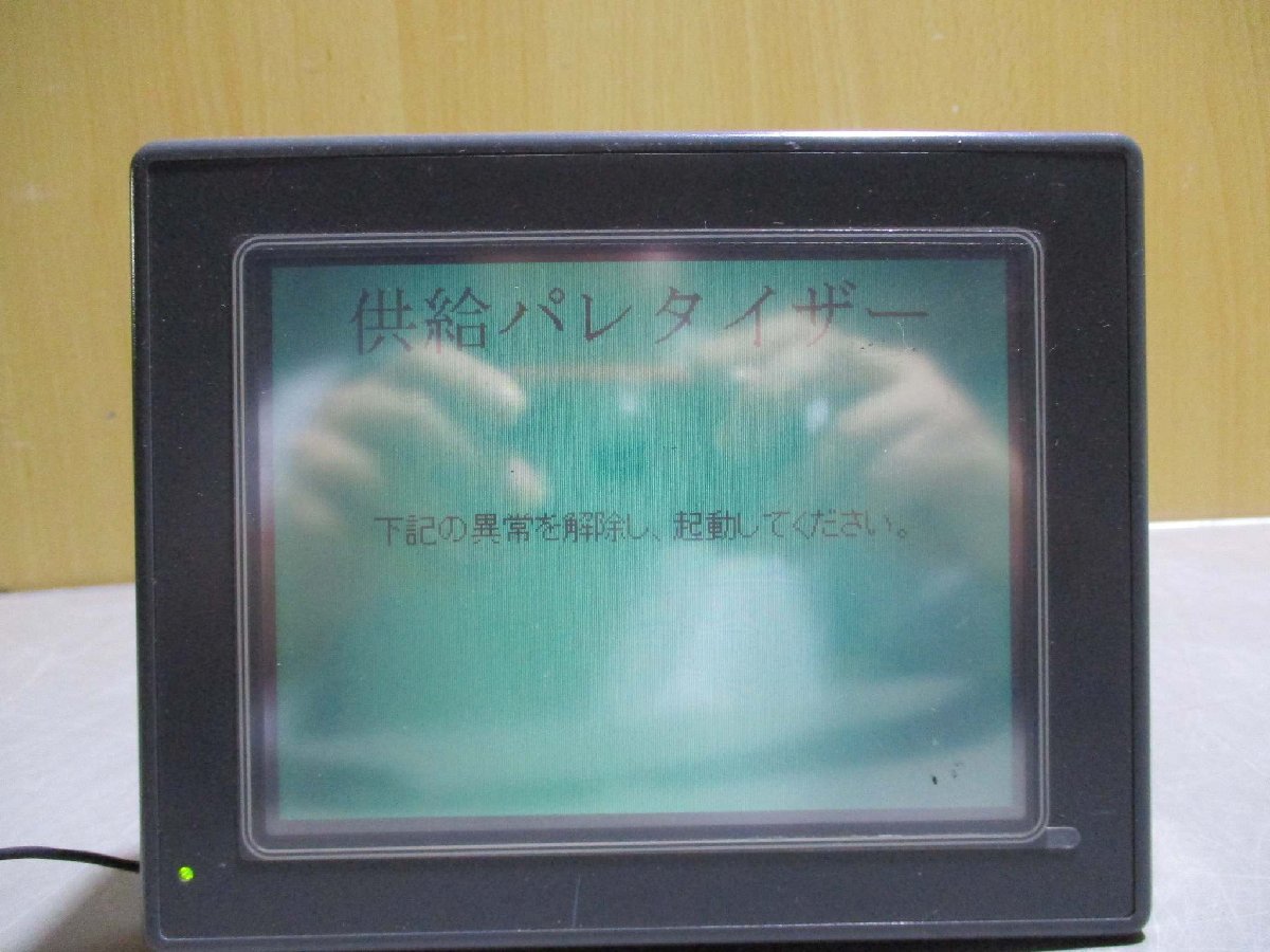 中古 Panasonic GT30 AIGT3300B プログラマブル表示器 PROGRAMMABLE DISPLAY＜通電OK＞(R50904FLE053)_画像1