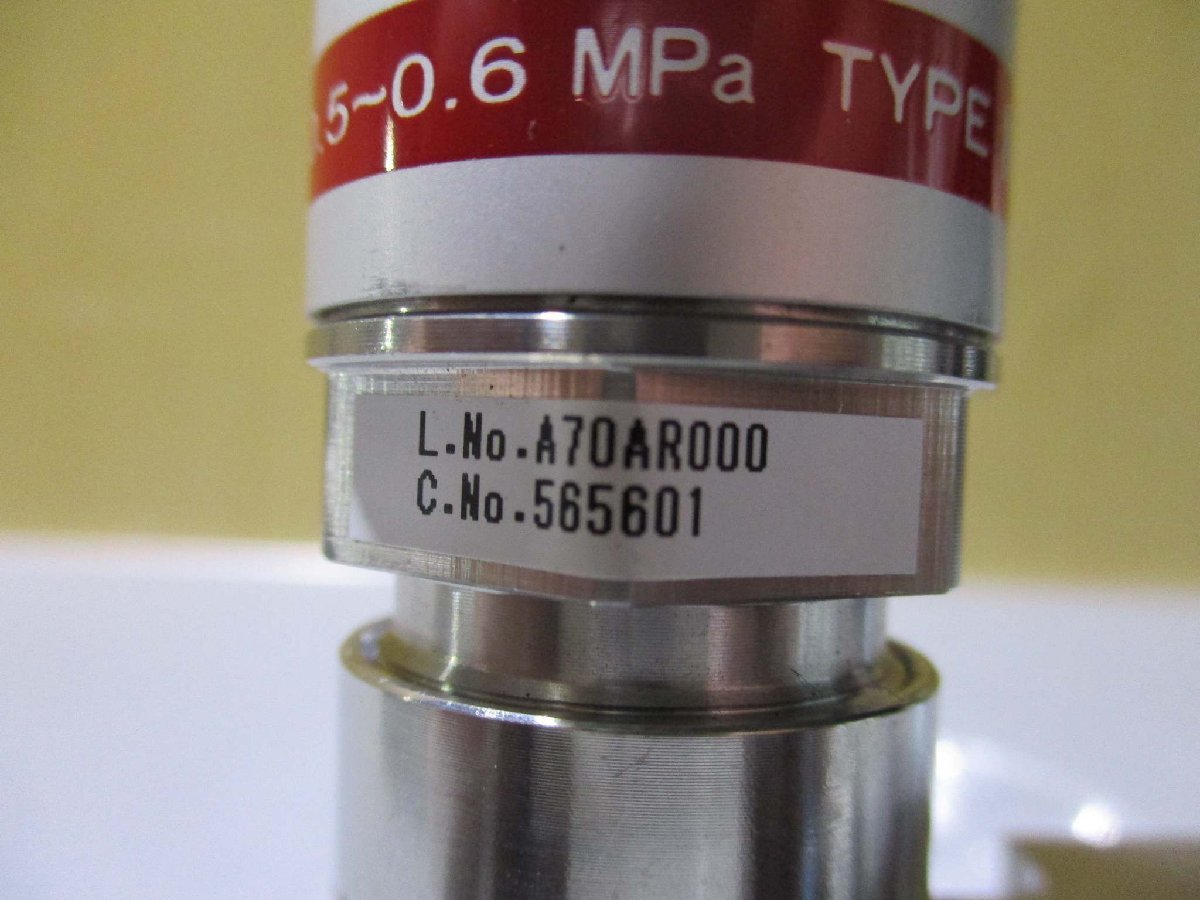 中古 FUJIKIN O.P. 0.5～0.6 Mpa/CONTACT RATING AT 28 VDC/316L-P(R50901JJD064)_画像3