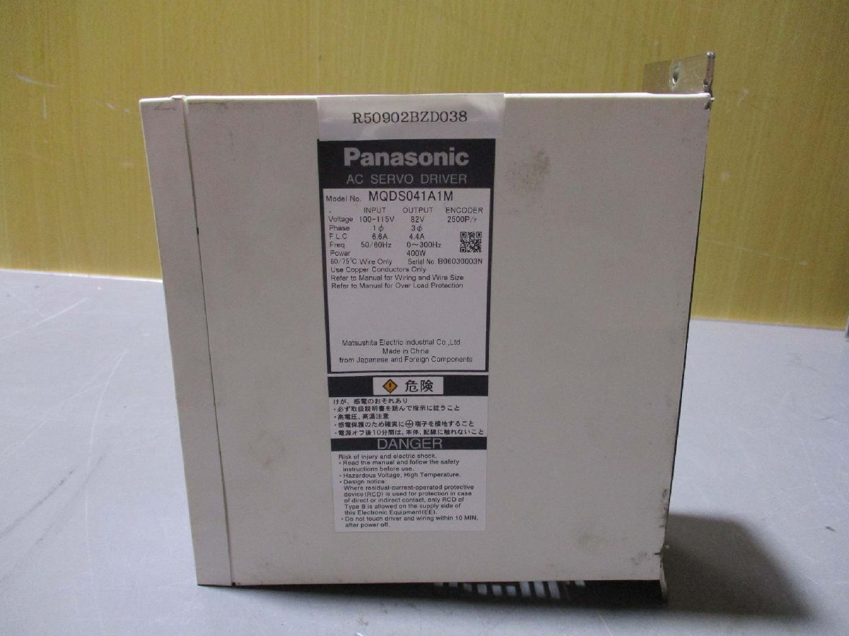 中古 Panasonic AC SERVO DRIVER MQDS041A1M サーボドライバ 400W(R50902BZD038)