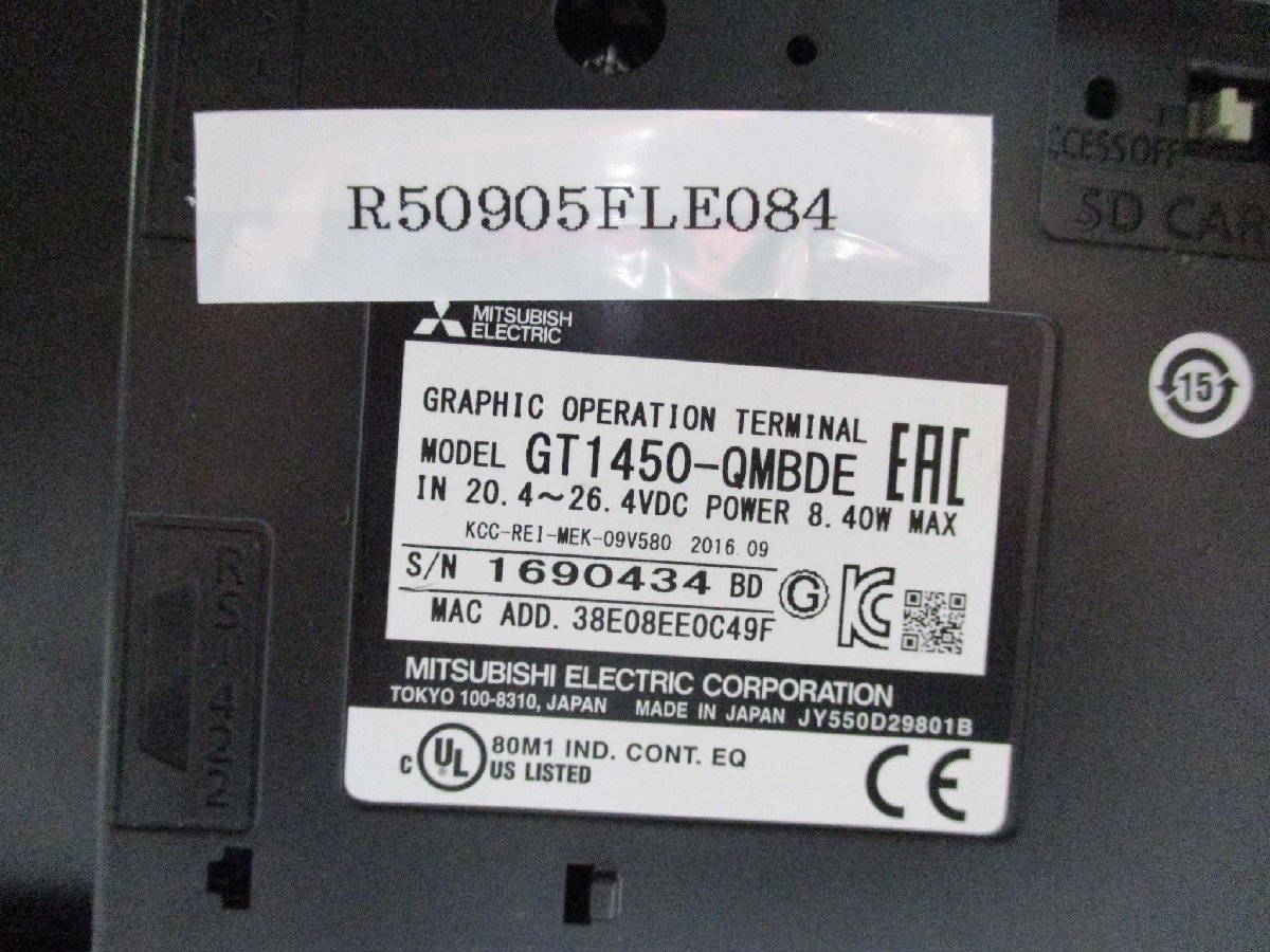 中古 MITSUBISHI GRAPHIC OPERATION TERMINAL GT1450-QMBDE グラフィックオペレーションターミナル 通電OK(R50905FLE084)_画像4