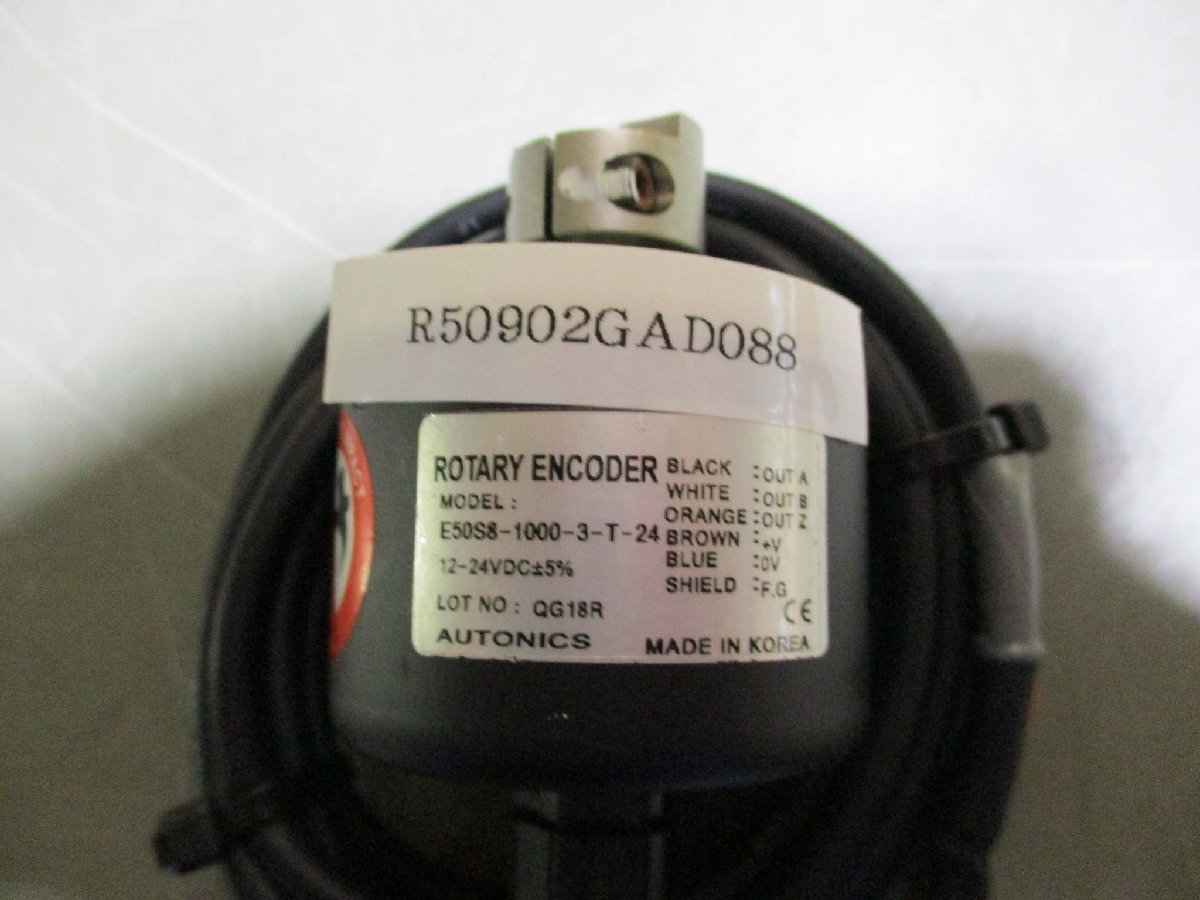 中古 AUTONICS ROTARY ENCODER E50S8-1000-3-T-24 ロータリーエンコーダー 2個(R50902GAD088)_画像2