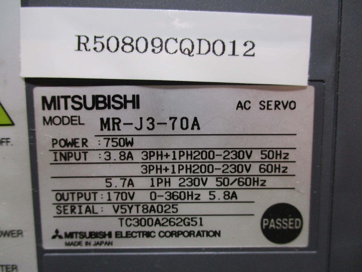 中古 MITSUBISHI MR-J3-70A サーボアンプ 750W(R50809CQD012)_画像2