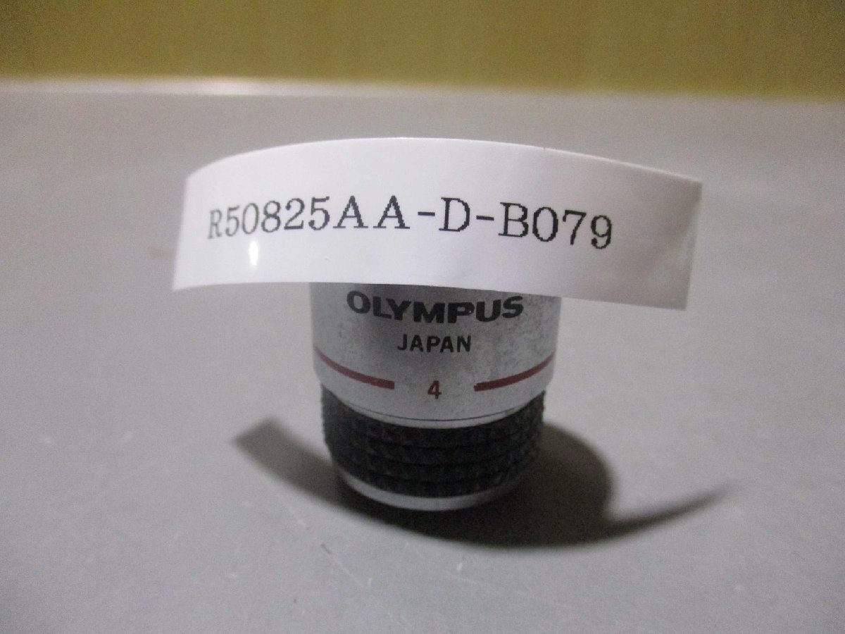 中古 OLYMPUS オリンパス顕微鏡 対物レンズ A 4 0.10 160/-(R50825AA-D-B079)_画像1