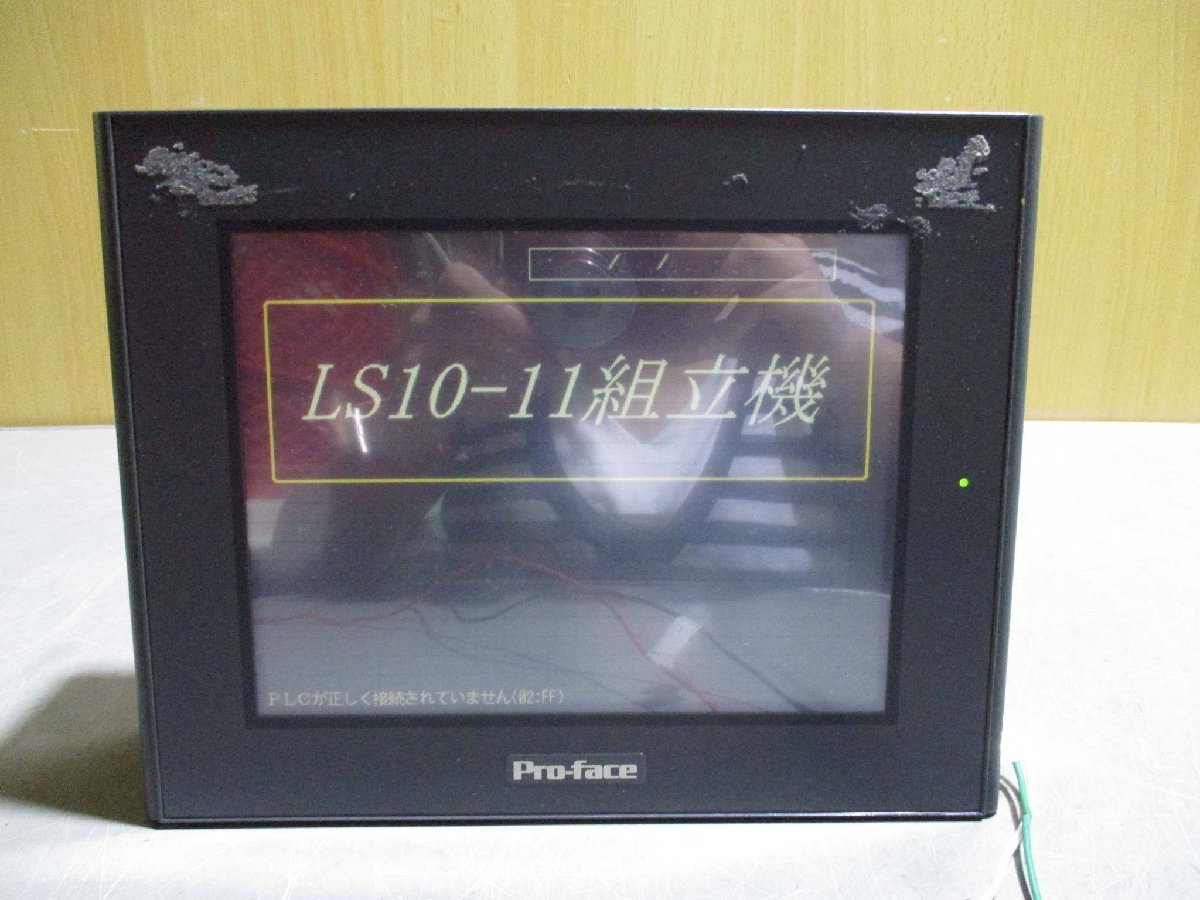 中古 PRO FACE 3180034-01 GP2401-TC41-24V プログラマブル表示 中古 PRO FACE 3180034-01 GP2401-TC41-24V プログラマブル表示