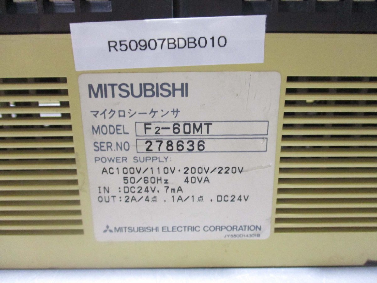 中古 Mitsubishi Melsec F2-60MT Programmable Controller(R50907BDB010)_画像2