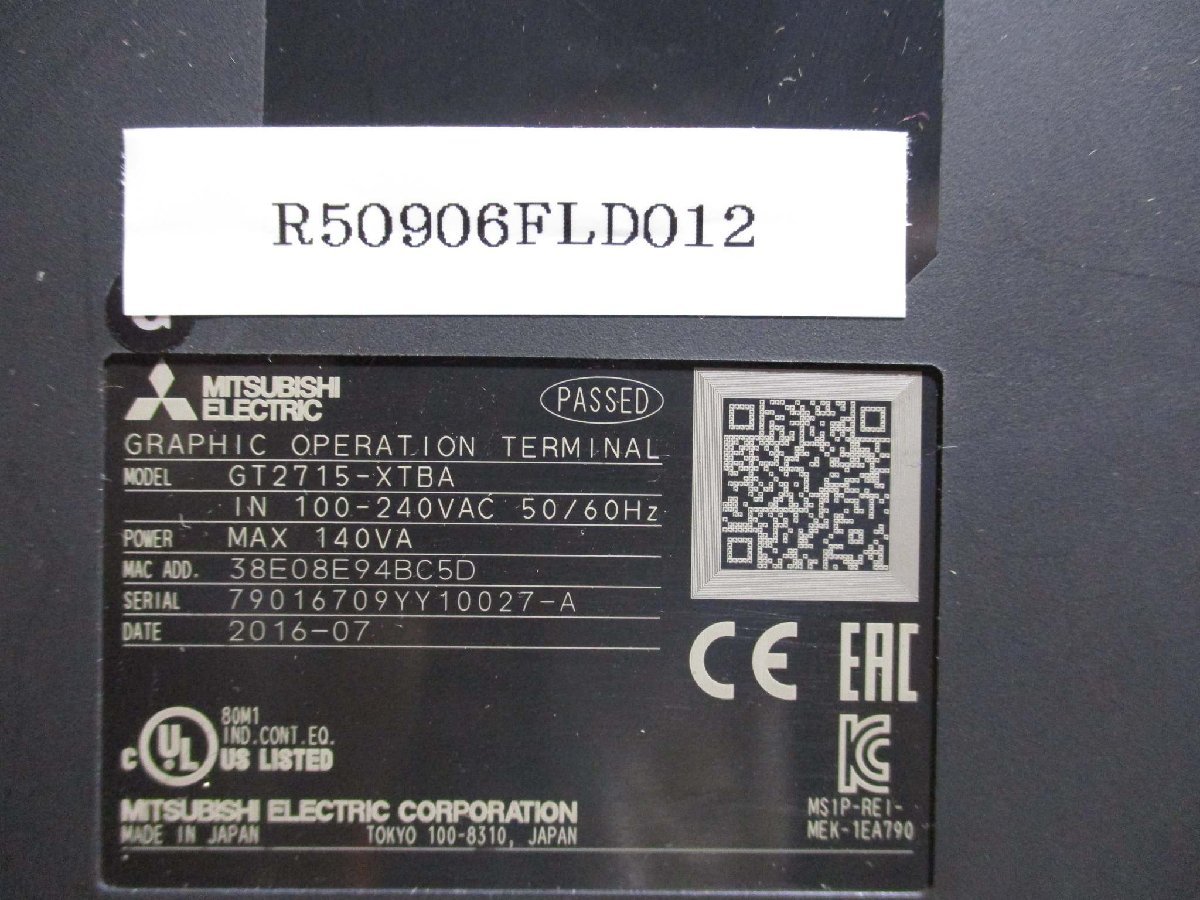 中古 MITSUBISHI GRAPHIC OPERATION TERMINAL GT2715-XTBA 通電 中古 MITSUBISHI GRAPHIC OPERATION TERMINAL GT2715-XTBA 通電